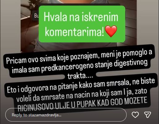 Screenshot 2026-07-16 173150.png – копија