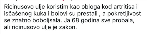Screenshot 2026-07-16 173307.png – копија