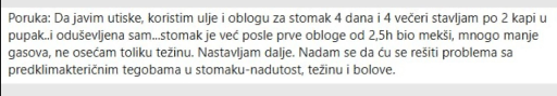 Screenshot 2026-07-16 173323.png – копија